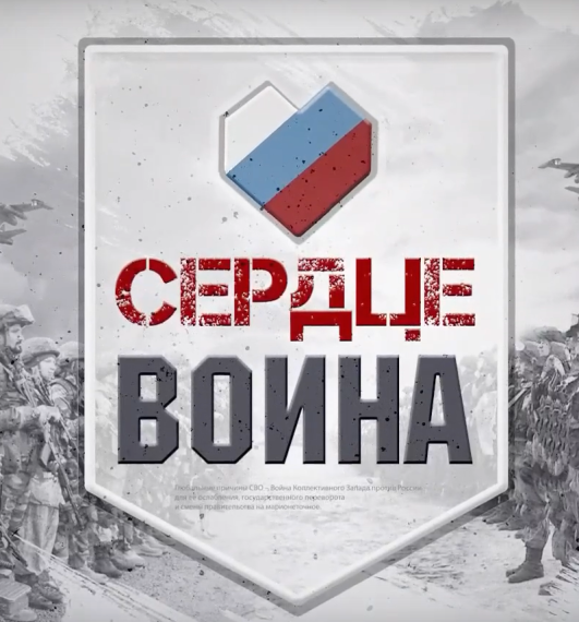 Дагестанец с позывным «Хан» участвует в СВО с первых ее дней..